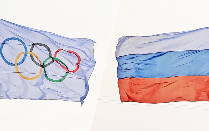 Номинированные на допуск российские спортсмены подлежат специальной проверке со стороны ISU и МОК — ISU Номинированные на допуск российские спортсмены подлежат специальной проверке со стороны ISU и МОК — ISU