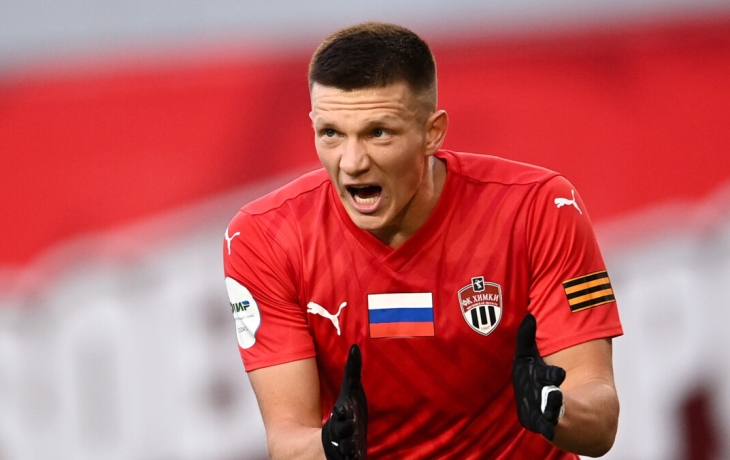 Защитник &laquo;Химок&raquo; Филин рассказал о своей футбольной мечте