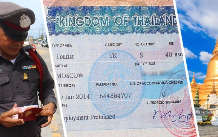 Можно ли туристу прожить в Таиланде 25 лет с просроченной визой? Оказалось, что можно – приехал в 2000 году, а поймали только в 2025-м Можно ли туристу прожить в Таиланде 25 лет с просроченной визой? Оказалось, что можно – приехал в 2000 году, а поймали только в 2025-м