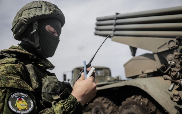 Названо направление СВО, на которое ВСУ бросили максимум сил Названо направление СВО, на которое ВСУ бросили максимум сил