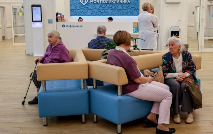 Женщину наказали за хамство в поликлинике Челябинской области
