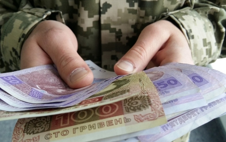 Одесса, Харьков, Кривой Рог: гривна рухнула, без РФ городам грозит голод Одесса, Харьков, Кривой Рог: гривна рухнула, без РФ городам грозит голод