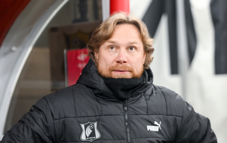 Карпин: &laquo;На первом сборе у &laquo;Ростова&raquo; не самые топовые соперники. Но потом ожидается Зимний кубок РПЛ &mdash; будет интереснее&raquo;