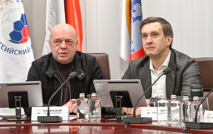 &laquo;Говорили о том, что диалог между РПЛ и судейским комитетом налажен&raquo; &mdash; Каменской о заседании исполкома РФС