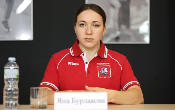 Бурлакова о победе на чемпионате Европы с температурой: &laquo;Пока как в бреду, всего даже и не помню&raquo;