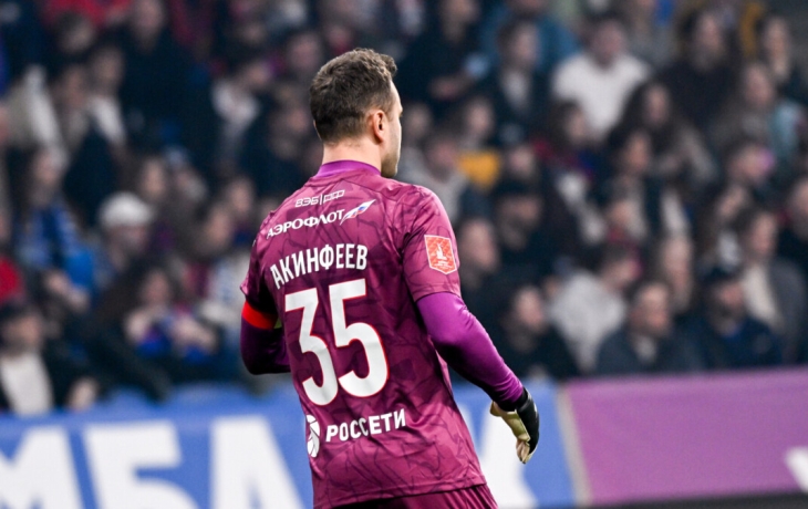 Акинфеев &mdash; о матче с &laquo;Зенитом&raquo; в Кубке России: &laquo;Надо выжимать все силы, чтобы проходить дальше&raquo;