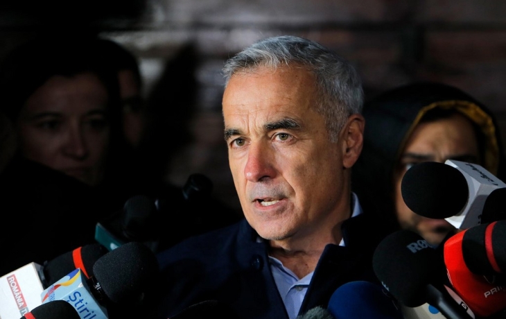 Кандидат в президенты Румынии заявил о неизбежном разделе Украины