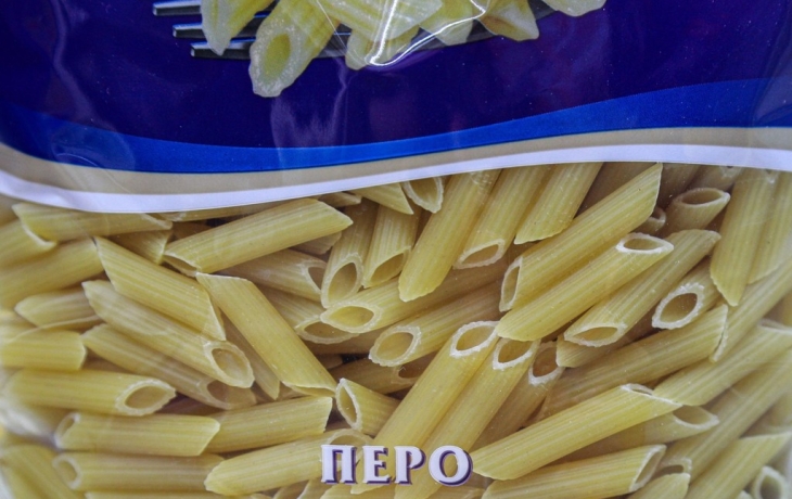 Начальник службы закупки зерна &laquo;&lrm;Макфы&raquo; арестован за взятки