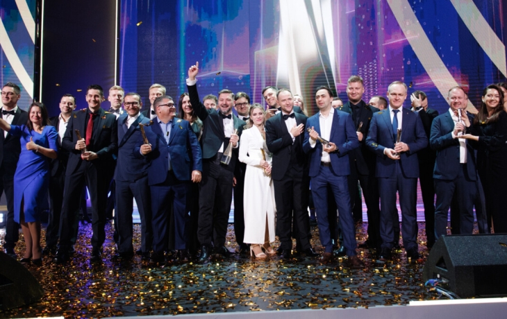 Открыт прием заявок на Премию РБ 2025. Организаторы подготовили 31 номинацию