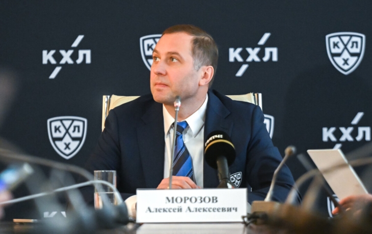 Морозов заявил, что в КХЛ рассмотрят вопрос о введении индивидуальных призов