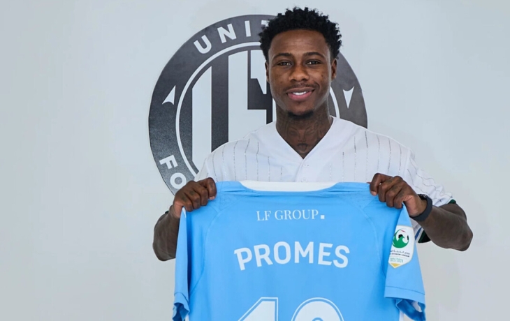 Прудников: &laquo;Промес &mdash; сильный футболист, но команда у &laquo;Спартака&raquo; уже другая, и тут вопрос, впишется ли он в игру&raquo;