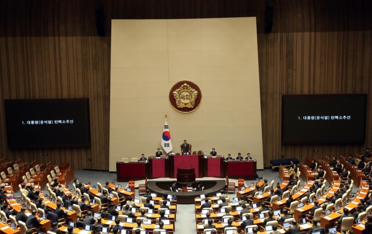 Парламент Южной Кореи поддержал импичмент президенту Парламент Южной Кореи поддержал импичмент президенту