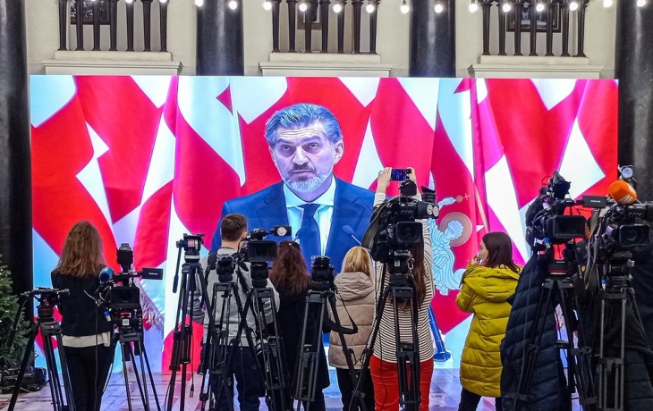 Избранный президент Грузии вступил в должность Избранный президент Грузии вступил в должность