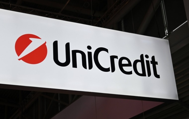 Раскрыто условие ухода банковской группы UniCredit из России