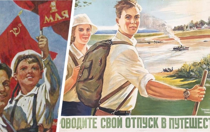 Майские каникулы: куда сбежать из Москвы с детьми на машине? Репортаж Турпрома с передовой развлечений