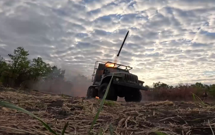 Стало известно о продвижении ВС РФ на Южно-Донецком направлении Стало известно о продвижении ВС РФ на Южно-Донецком направлении