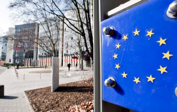 Раскрыто, как ЕС намерен ускорить вступление Украины