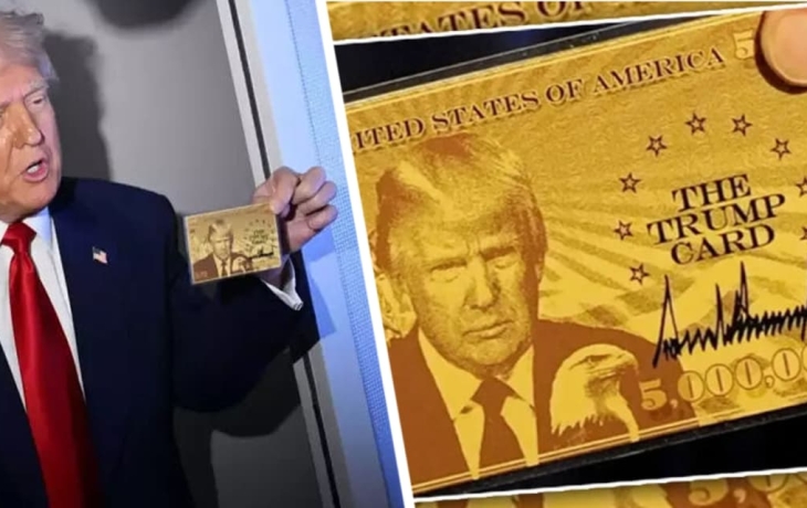 Президент США впервые продемонстрировал золотую карту Трампа