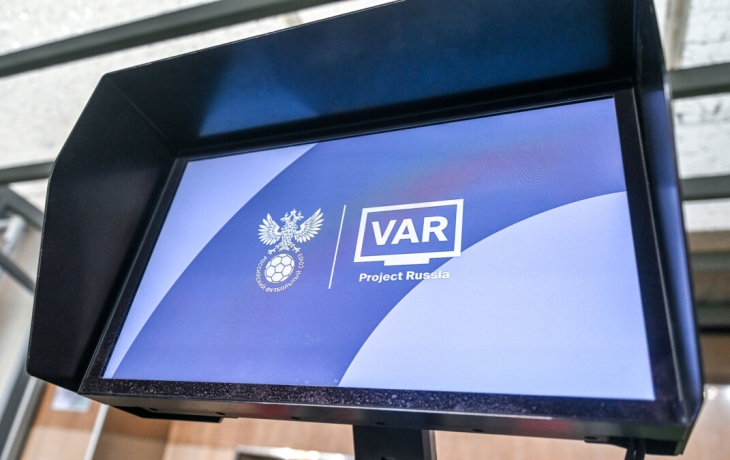 Мажич рассказал об идее регламентировать систему автоматического определения офсайда