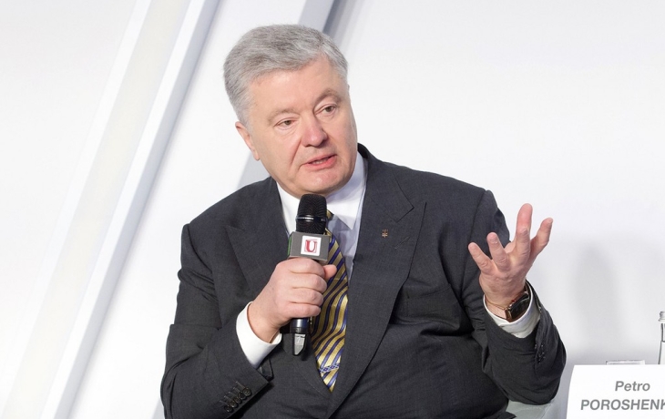 Стало известно, чего лишится Порошенко из-за санкций