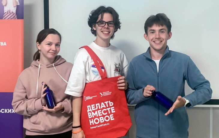 Университетские стартапы получат новые возможности для роста