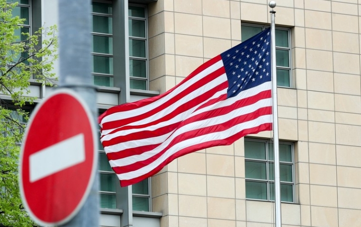 Стало известно, что США могут предложить России по Украине