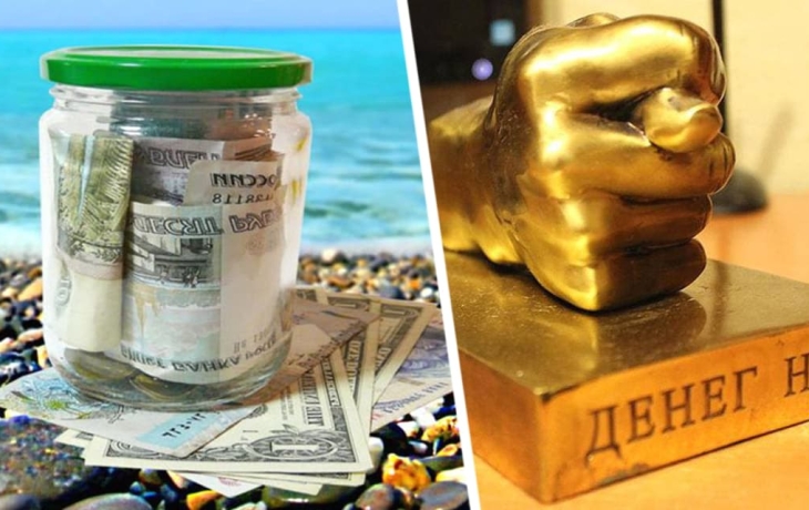 Отказавшиеся от отдыха в Анапе туристы не могут вернуть свои деньги