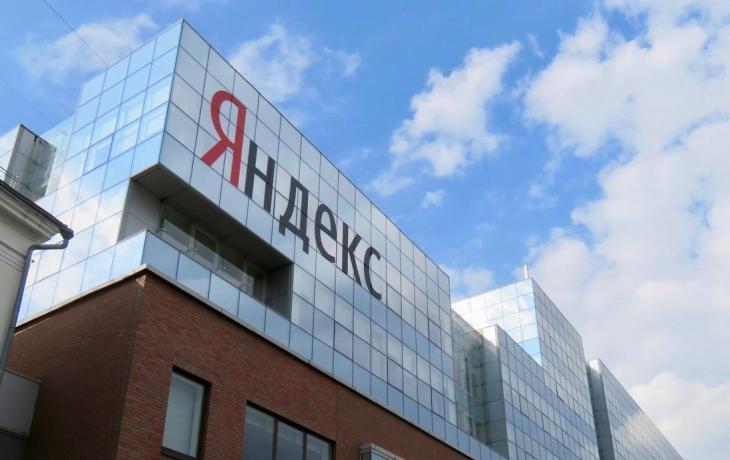 &laquo;Яндекс&raquo; научил поиск решать задачи по алгебре для старшеклассников