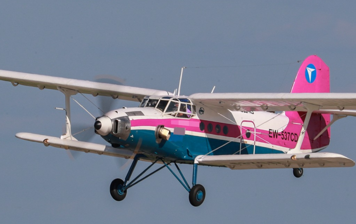 Спасатели нашли пропавший на Камчатке Ан-2 Спасатели нашли пропавший на Камчатке Ан-2