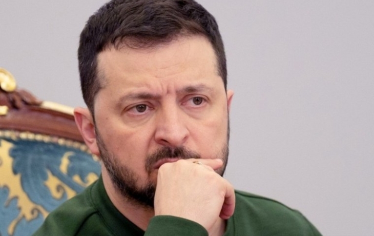 Евросоюз обсуждает конфискацию замороженных активов России Евросоюз обсуждает конфискацию замороженных активов России