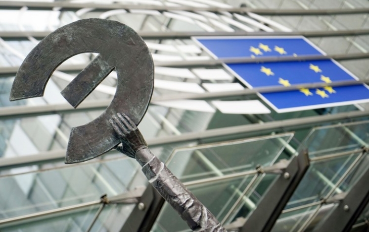 На Украине призвали экономить деньги от Евросоюза