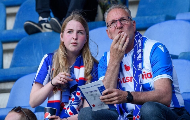 &laquo;Херенвен&raquo; упустил победу в матче чемпионата Нидерландов, на поле у соперника было 12 игроков