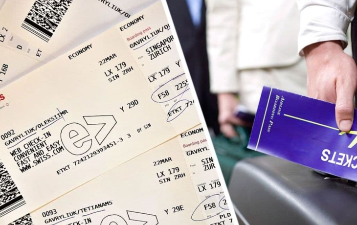 Посадочные талоны и регистрация на рейсы могут вскоре исчезнуть: грядет новая революция? Посадочные талоны и регистрация на рейсы могут вскоре исчезнуть: грядет новая революция?