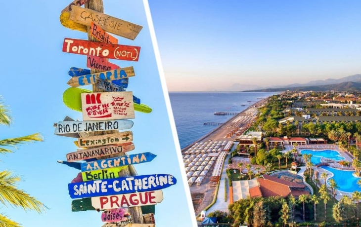 Учёные раскрыли идеальную формулу отдыха Учёные раскрыли идеальную формулу отдыха