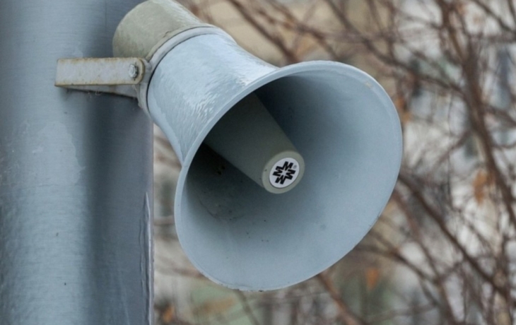 Воронежской области угрожает атака БПЛА Воронежской области угрожает атака БПЛА