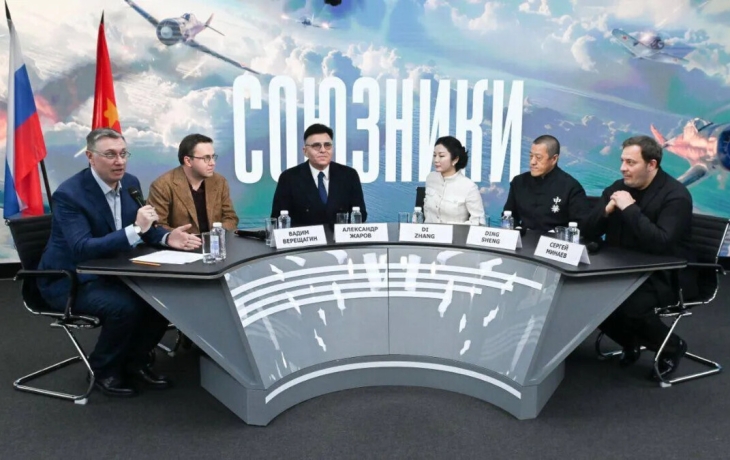 «Газпром‑Медиа Холдинг» и китайская кинокомпания Xicheng Media Company объявили о совместном производстве военного фильма