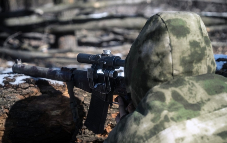 Стало известно о ликвидации бойца ВСУ с огромным количеством наград Стало известно о ликвидации бойца ВСУ с огромным количеством наград