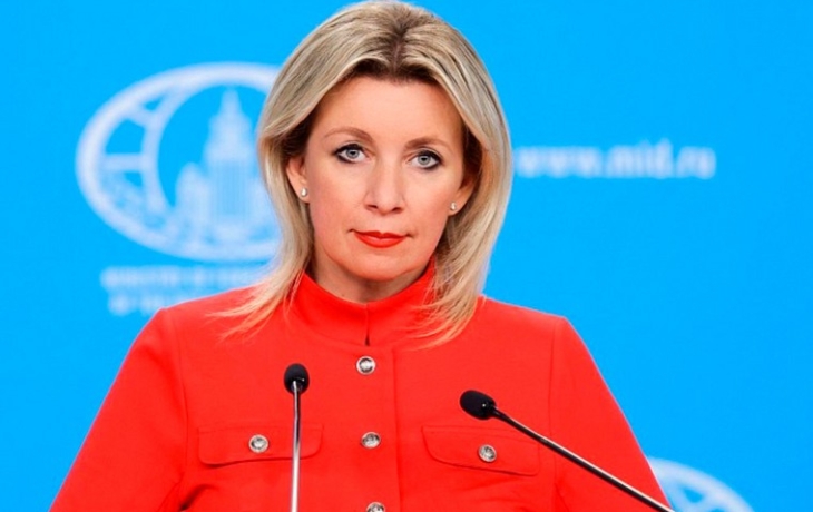 В МИД РФ назвали тех, кто уничтожает ОБСЕ