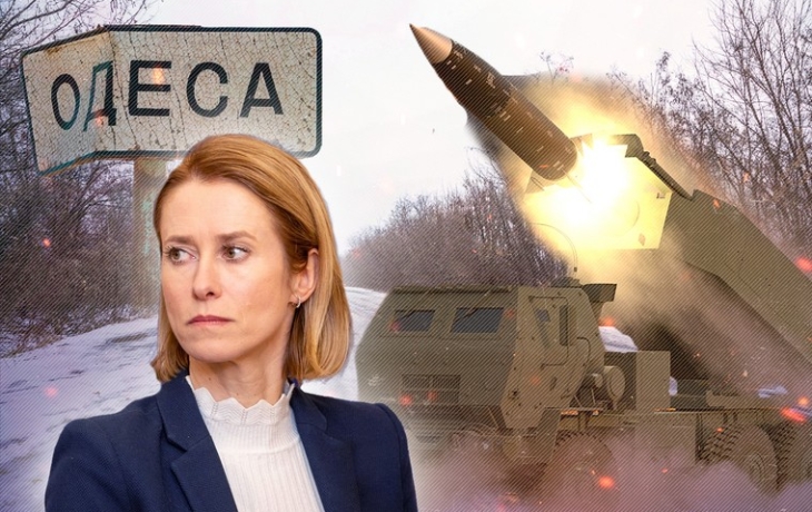 Паника в Европе, установку ATACMS разнесли в порту Одессы: что будет дальше Паника в Европе, установку ATACMS разнесли в порту Одессы: что будет дальше