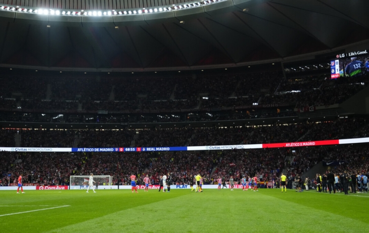 «Атлетико» открыл каток на домашнем стадионе «Атлетико» открыл каток на домашнем стадионе