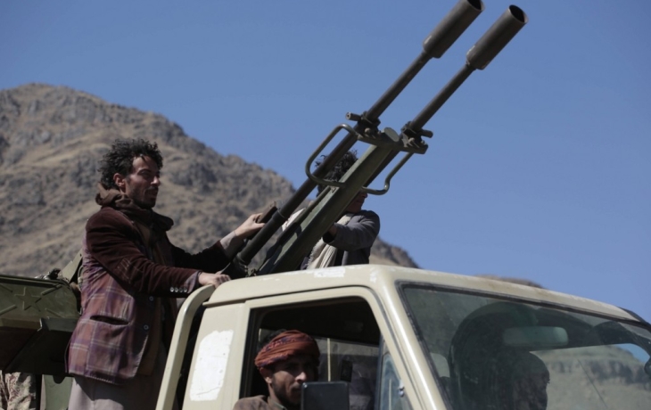 Хуситы нанесли удар гиперзвуковой ракетой по авиабазе в Израиле Хуситы нанесли удар гиперзвуковой ракетой по авиабазе в Израиле