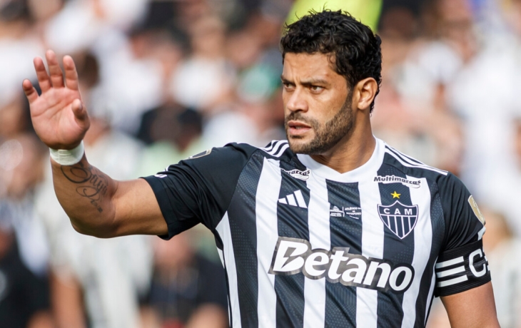 Халк забил прямым ударом со штрафного с дистанции более 30 метров и принес победу &laquo;Атлетико Минейро&raquo;