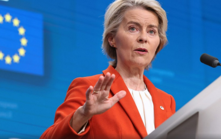 Стало известно о начале переговоров с Украиной о членстве в ЕС Стало известно о начале переговоров с Украиной о членстве в ЕС