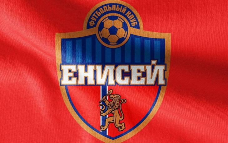 Менеджер ФК «Енисей» приговорен к условному сроку за посредничество в коммерческом подкупе