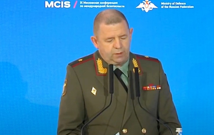 Появилась информация о слежке за погибшим при взрыве в Балашихе