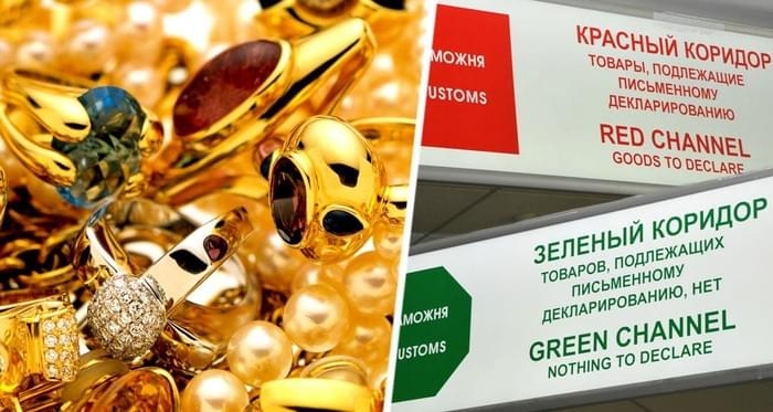 В популярной у россиян стране у туристов больше не будут конфисковывать золотые украшения: грандиозный скандал докатился до Верховного суда