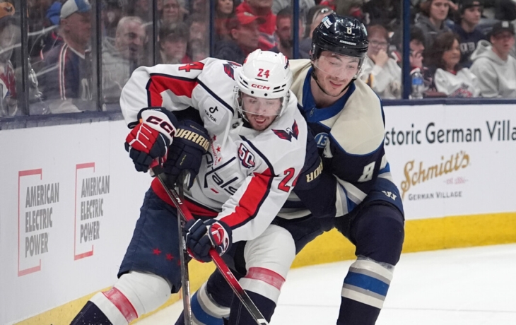 «Вашингтон» проиграл «Коламбусу» в матче НХЛ, Овечкин забил гол «Вашингтон» проиграл «Коламбусу» в матче НХЛ, Овечкин забил гол