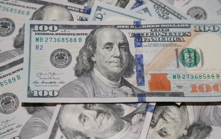 Европа разморозит часть активов России, но есть нюанс