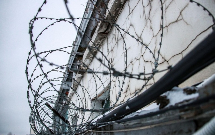 Россиянина посадили на пять лет за публикации в сети