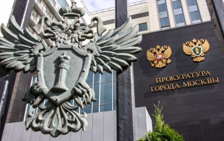 Азербайджан выдал России объявленного в розыск уклониста